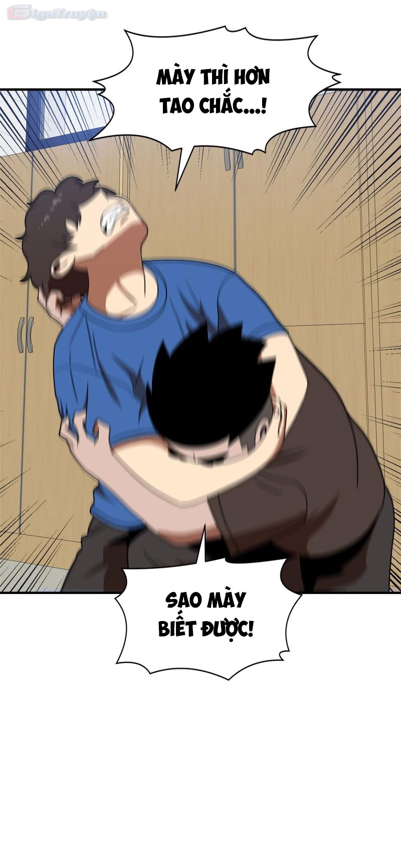 Đọc truyện [Leak] Cao thủ tái xuất - Chap 86